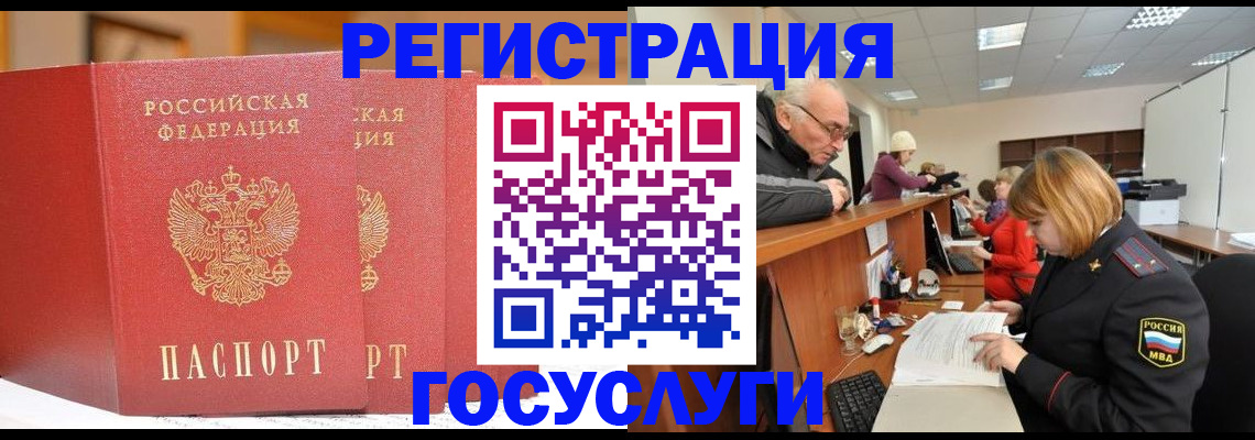 пропишу в квартире в Чайковском